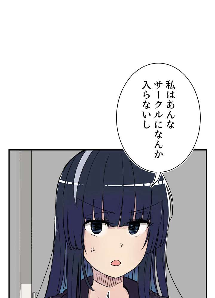 P66