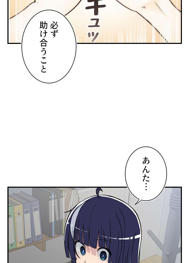 P83