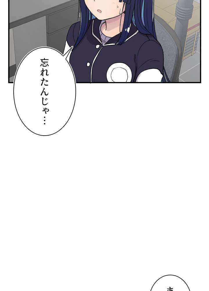 P84