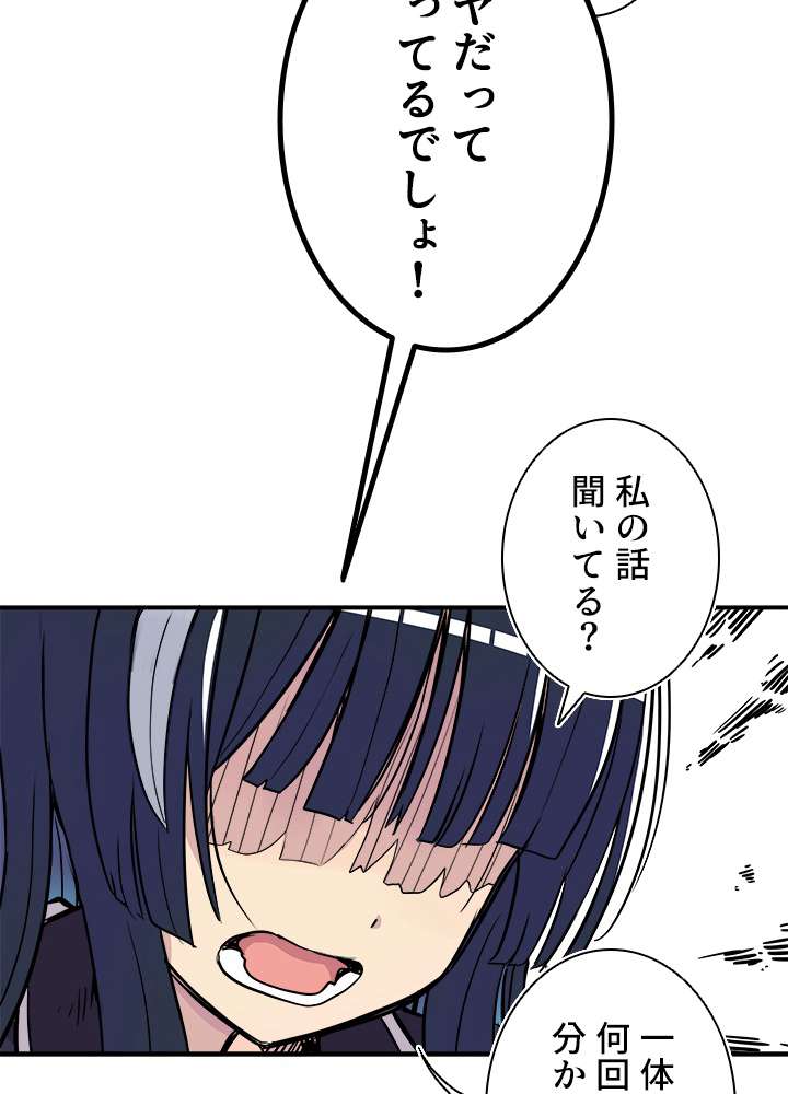 P93