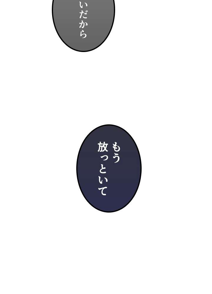 P99