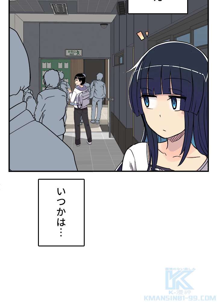 P106