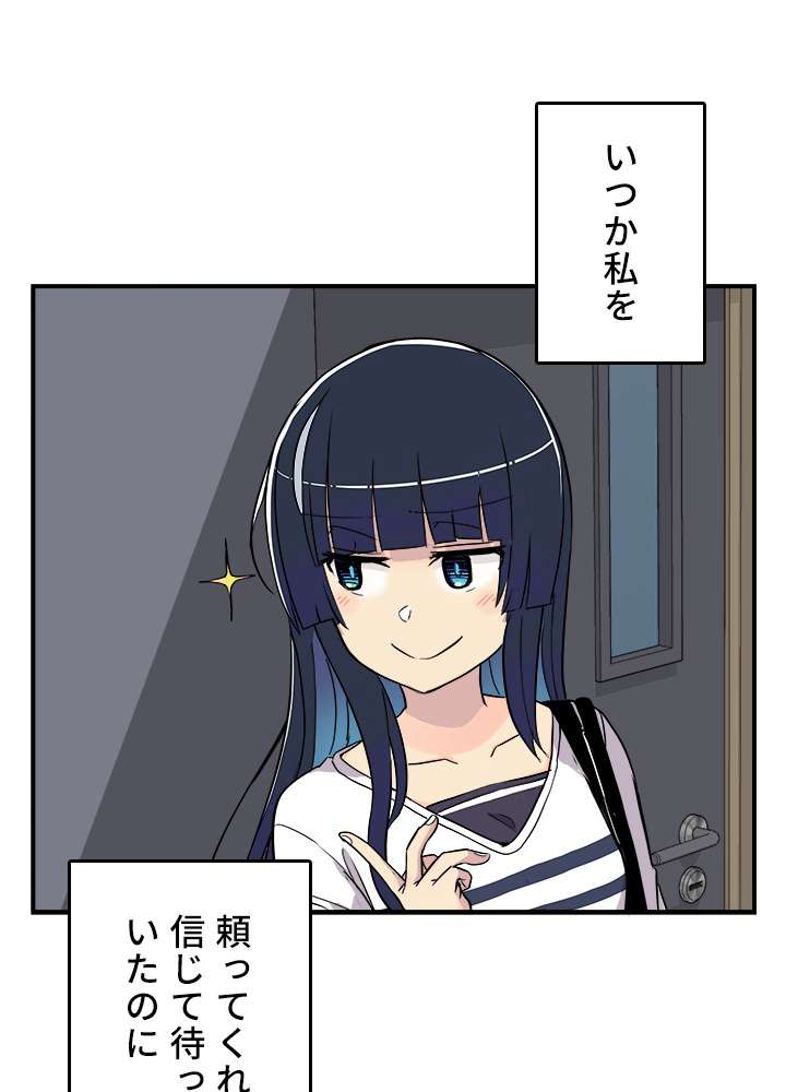 P107