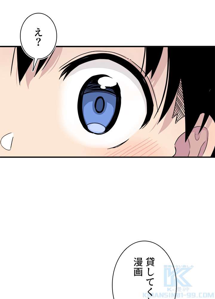 P73