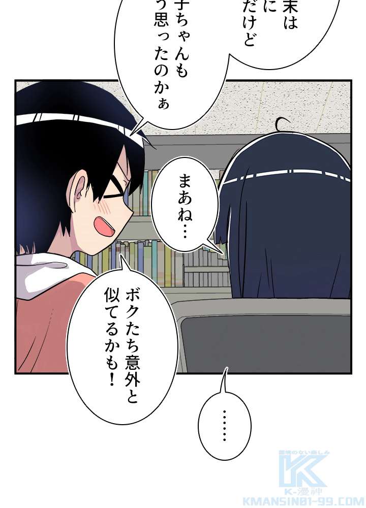 P82