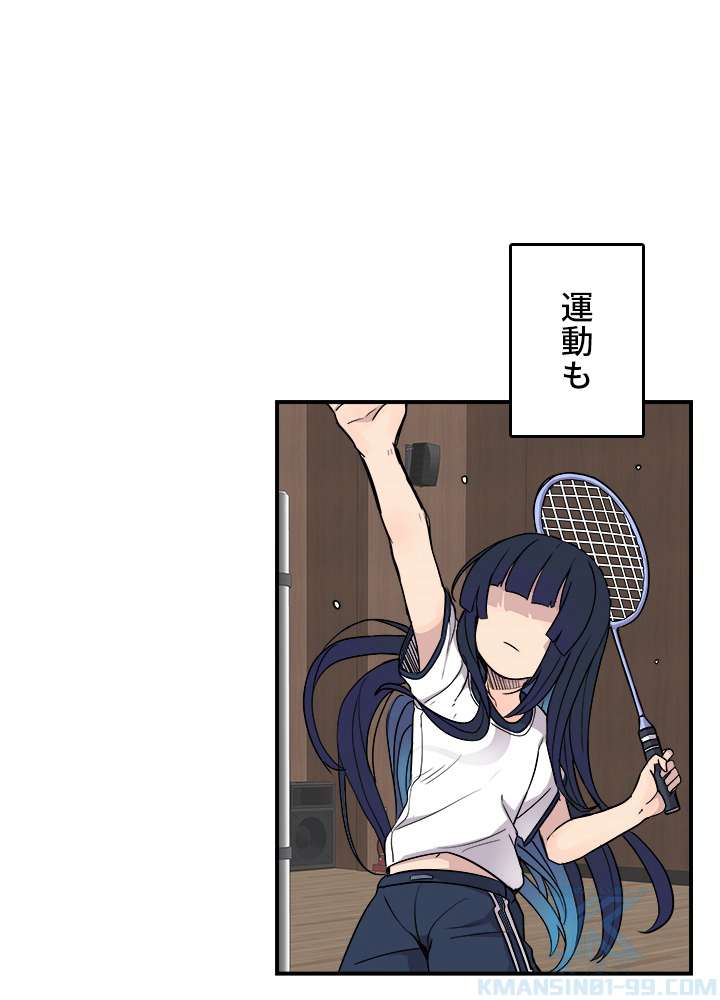 P97