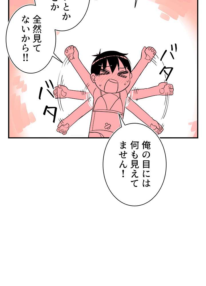 P114