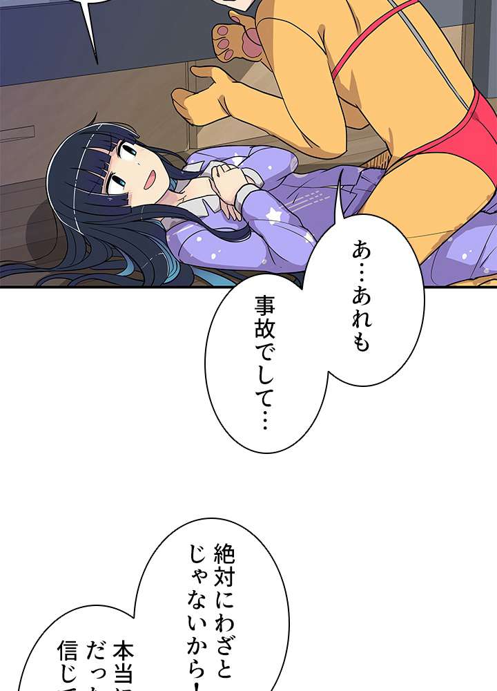 P119