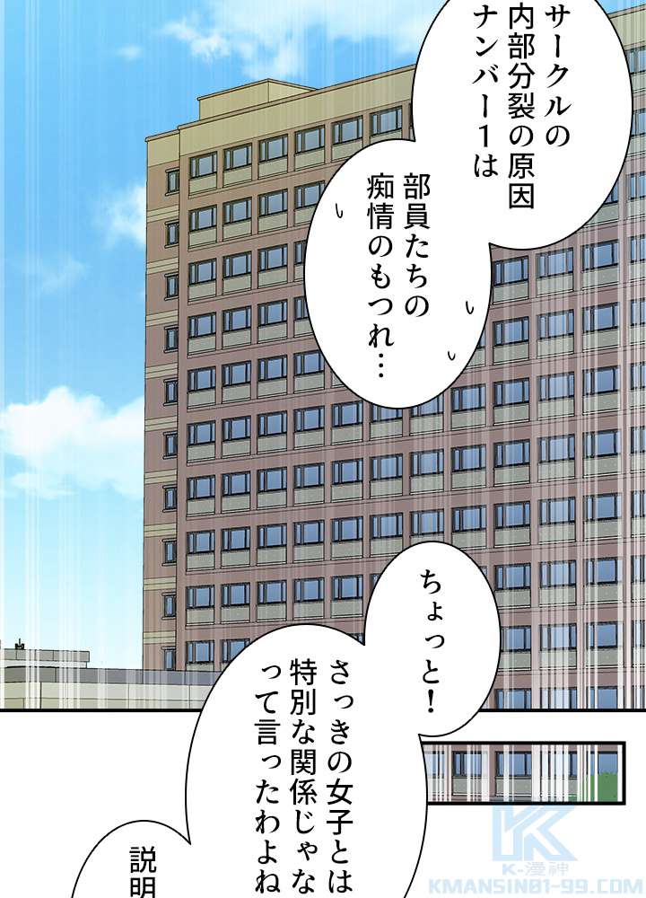 P145