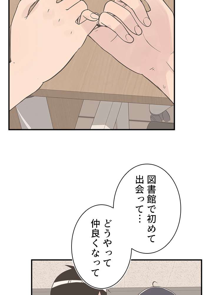 P38