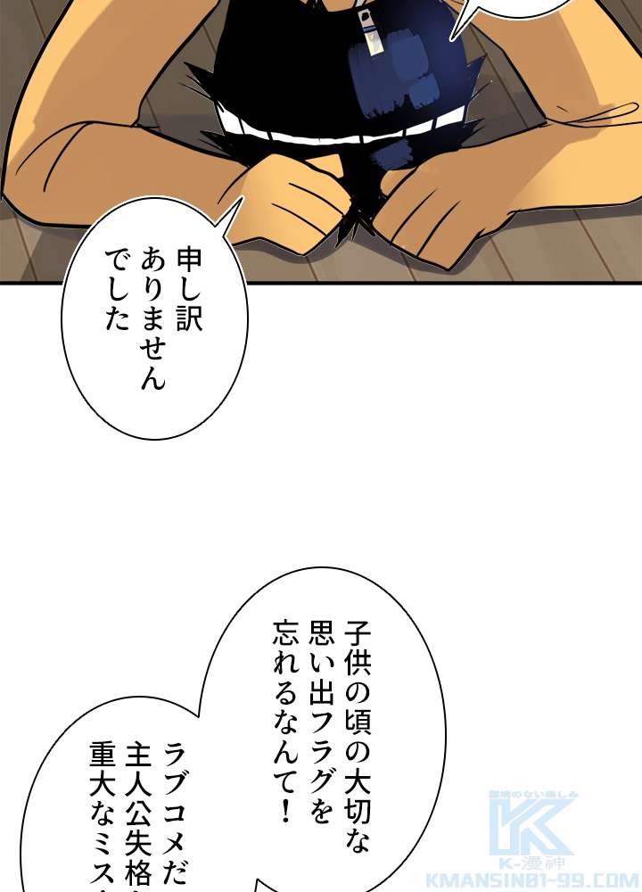 P40