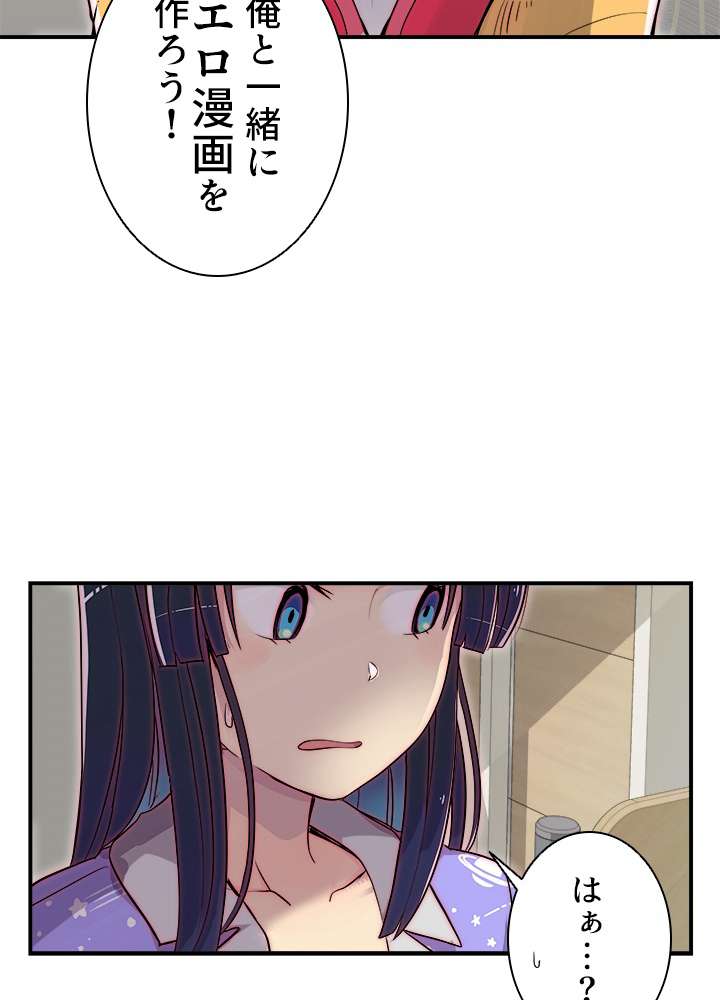 P63