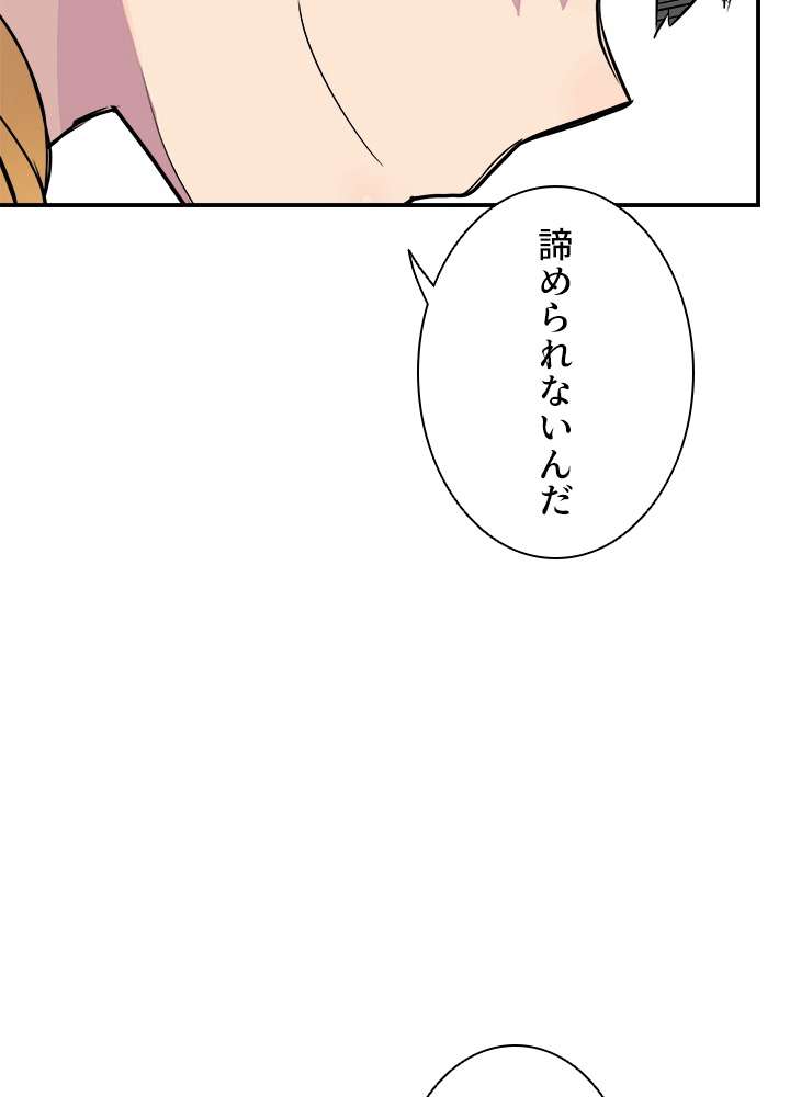 P66