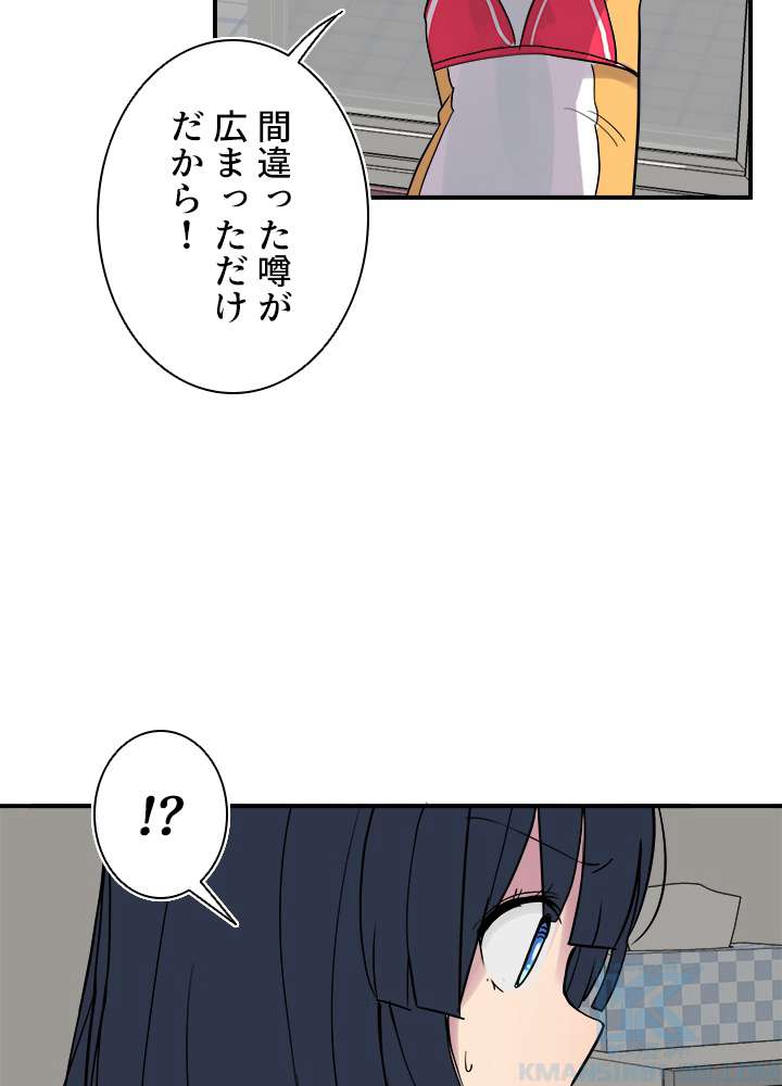 P82