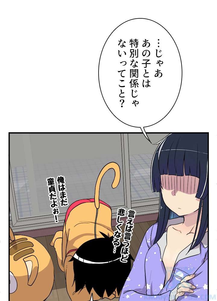 P88