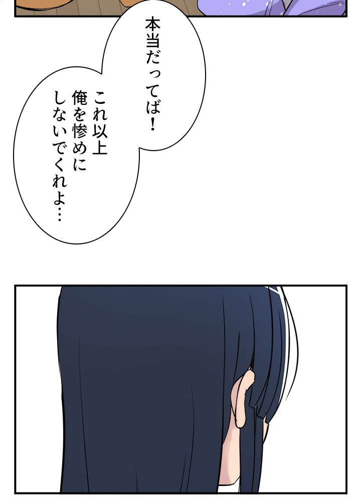 P89