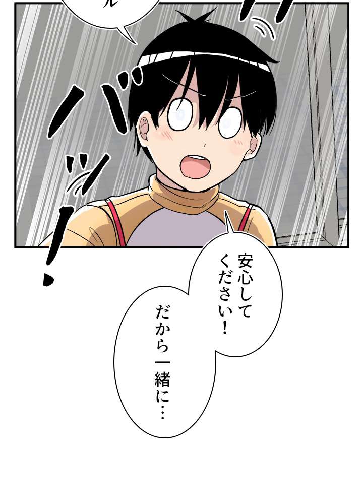 P96