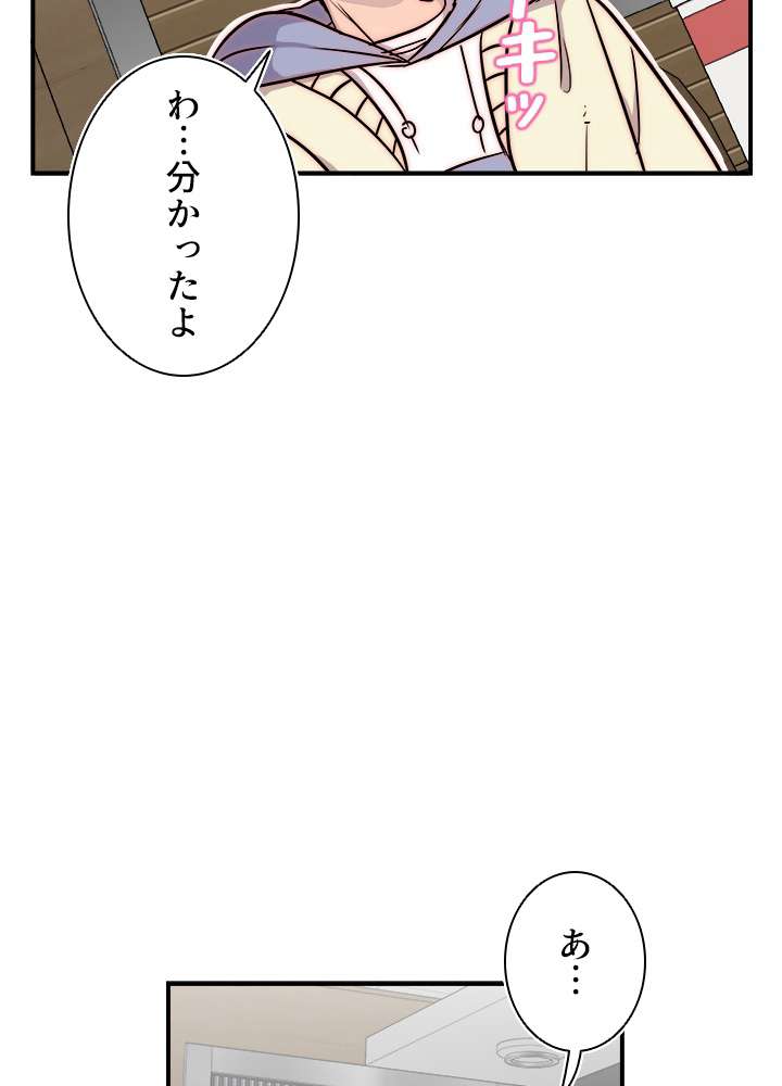 P105