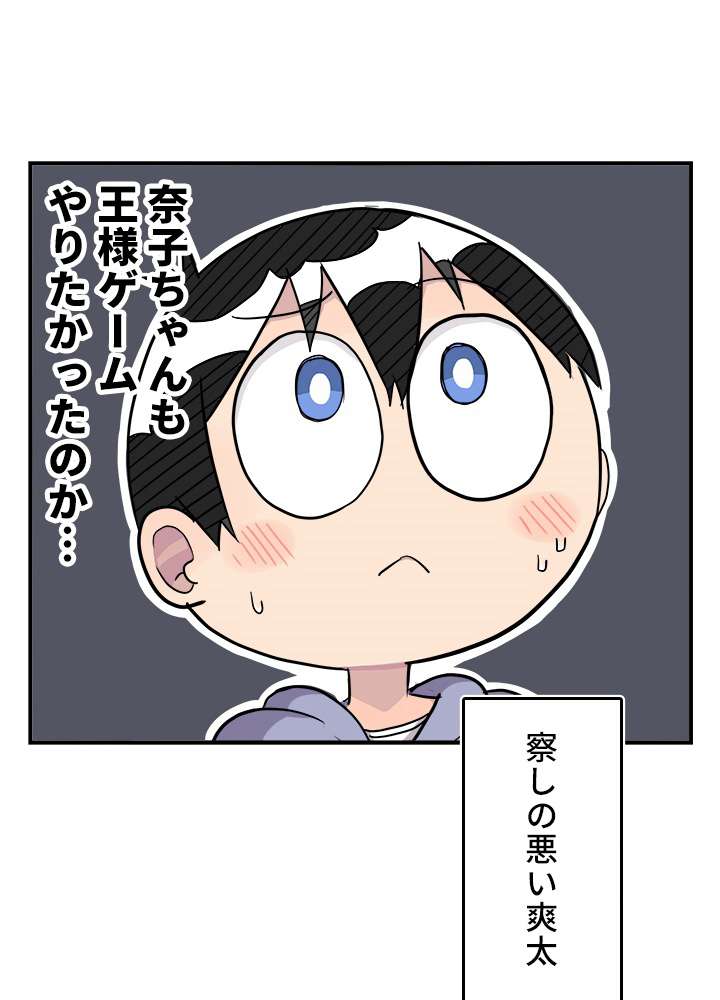 P107