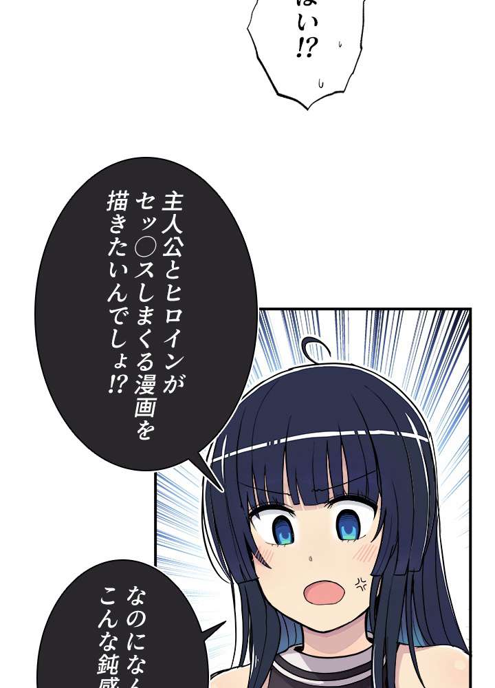 P116