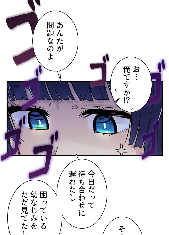P119