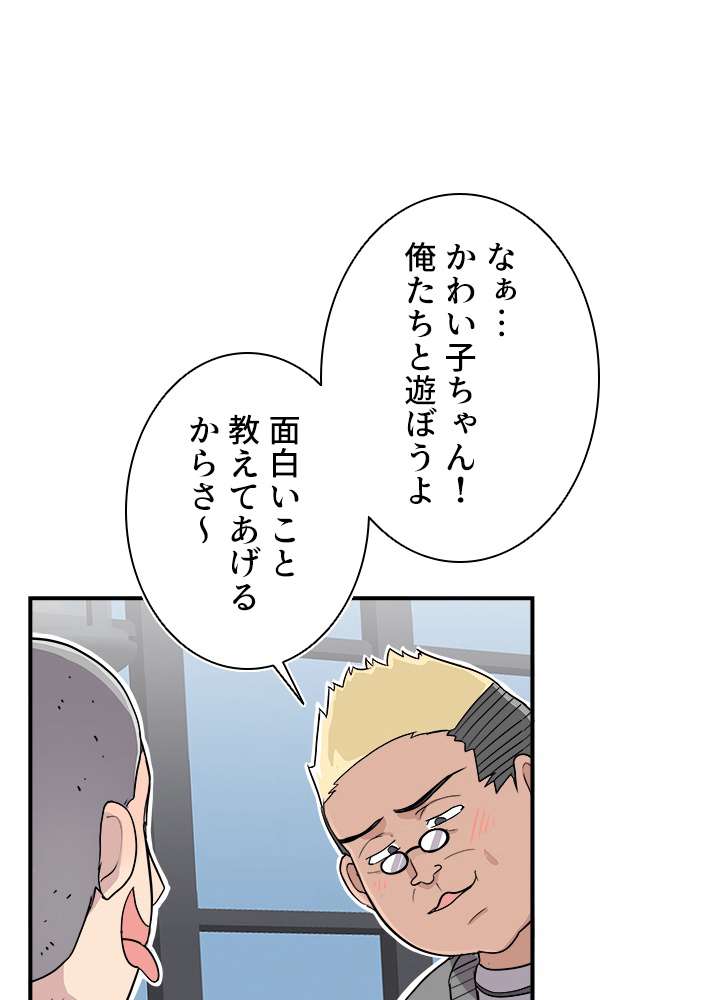 P24