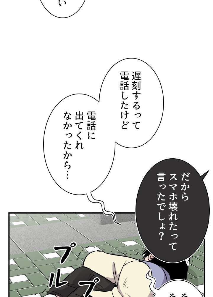 P47