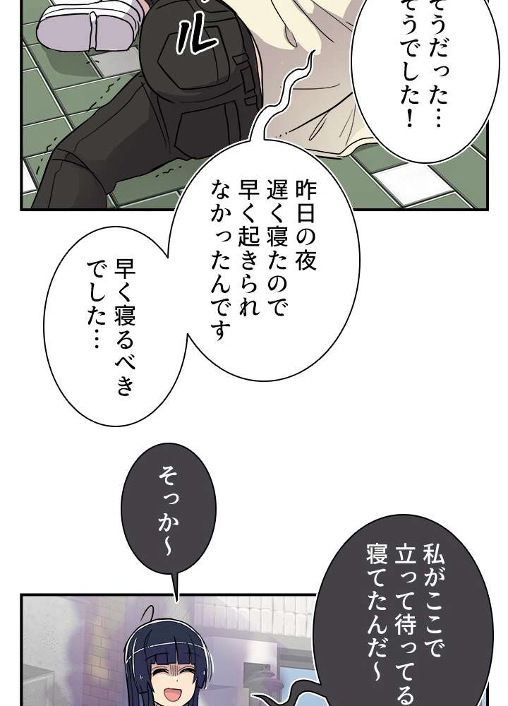 P48