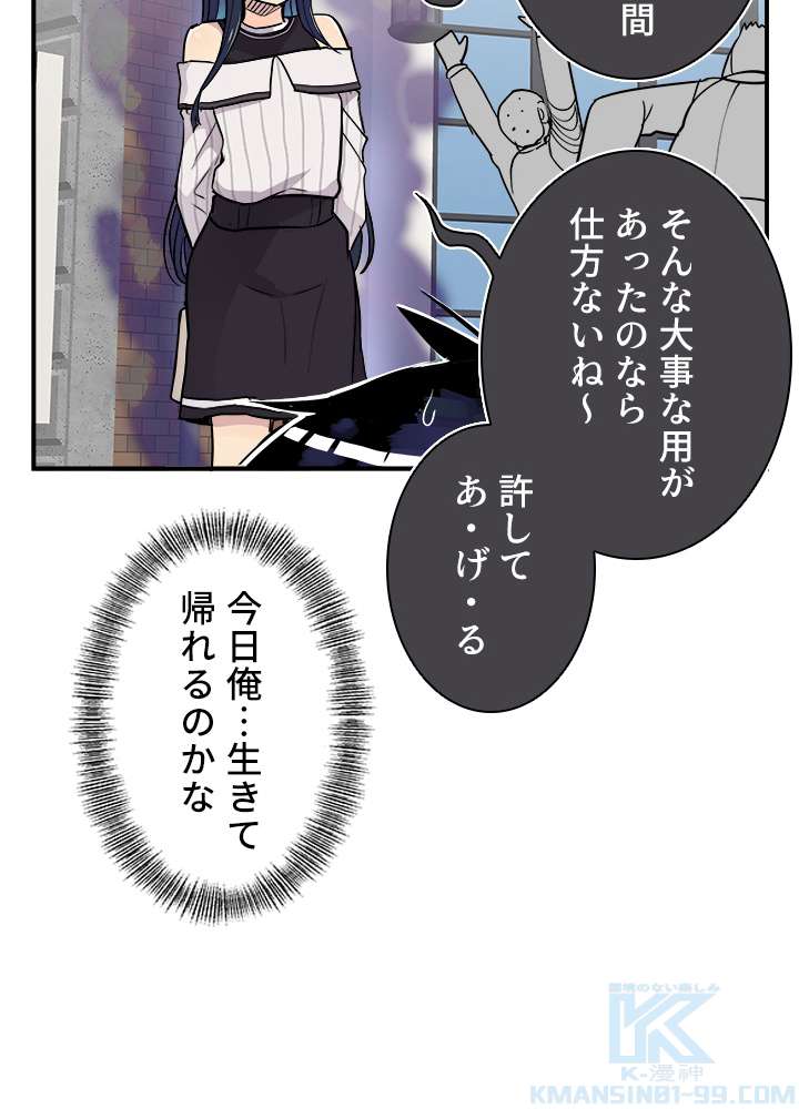 P49