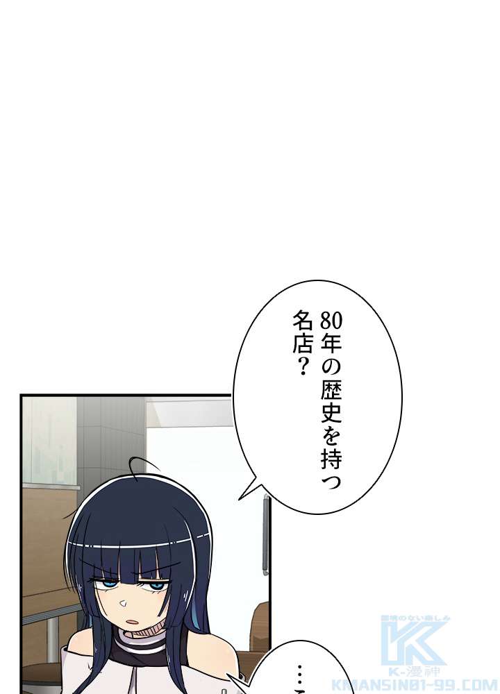 P67