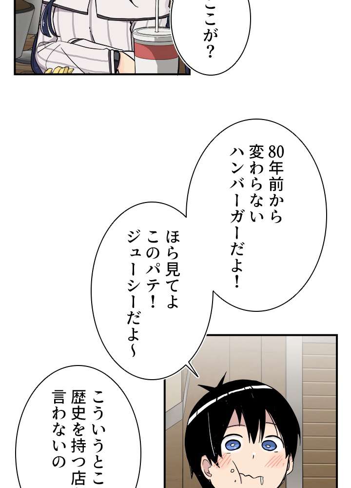 P68