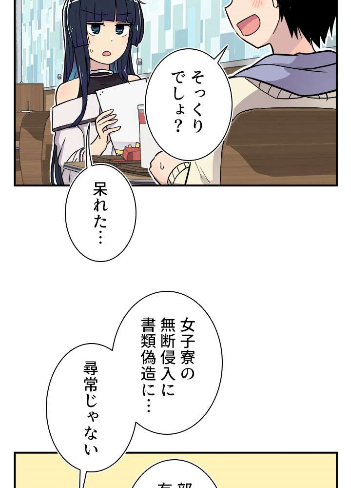 P81