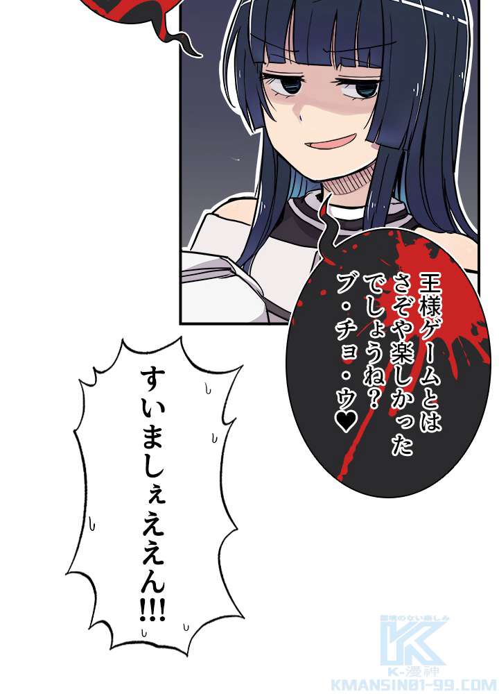 P91