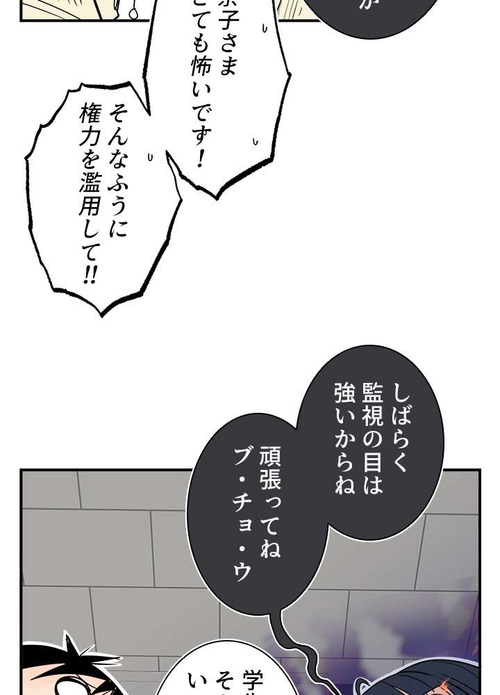 P93
