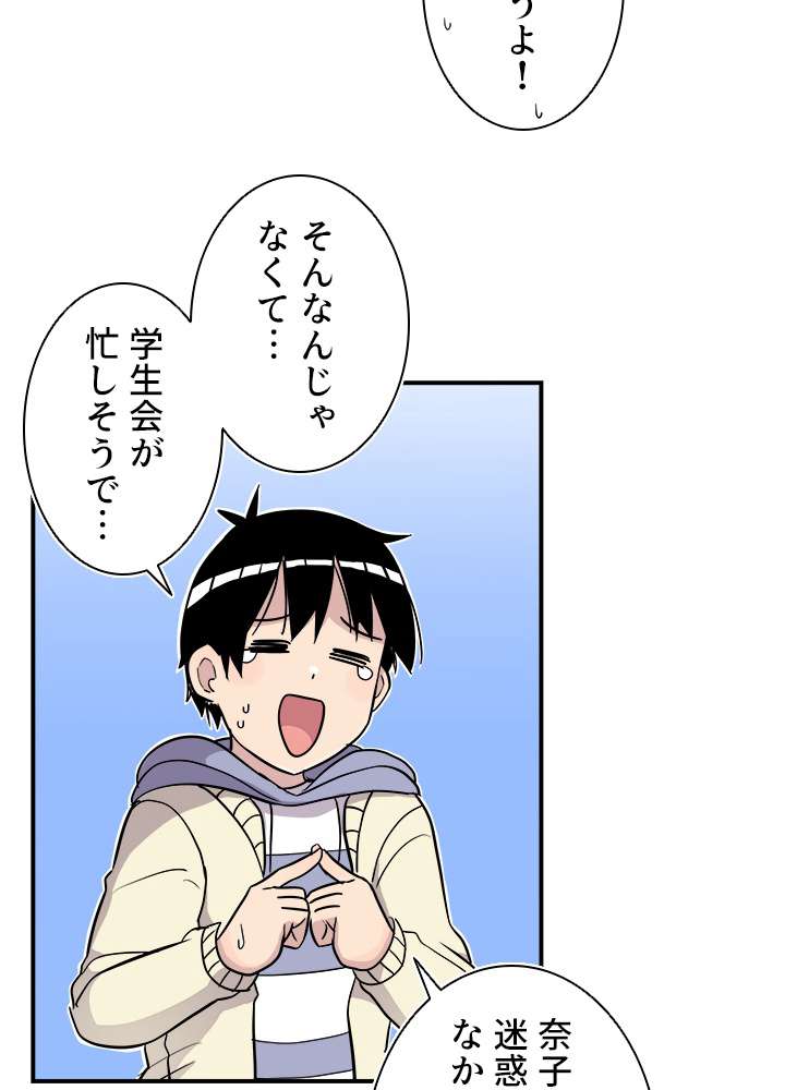 P96
