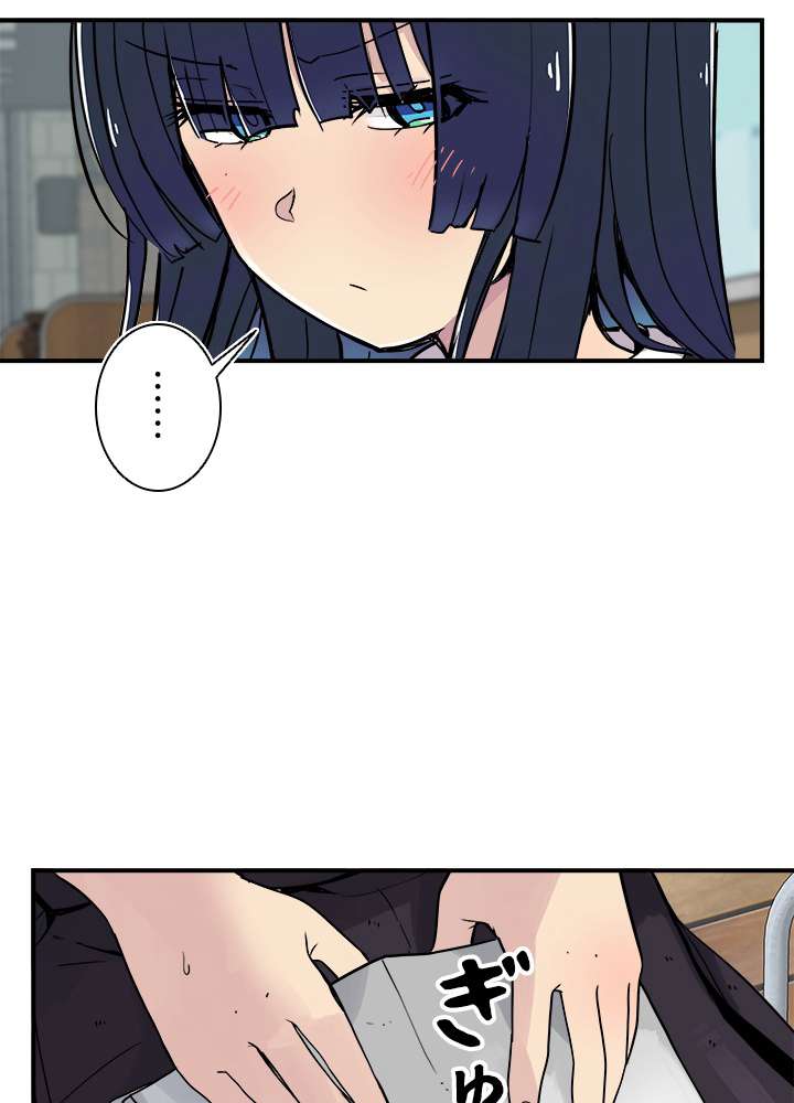 P99