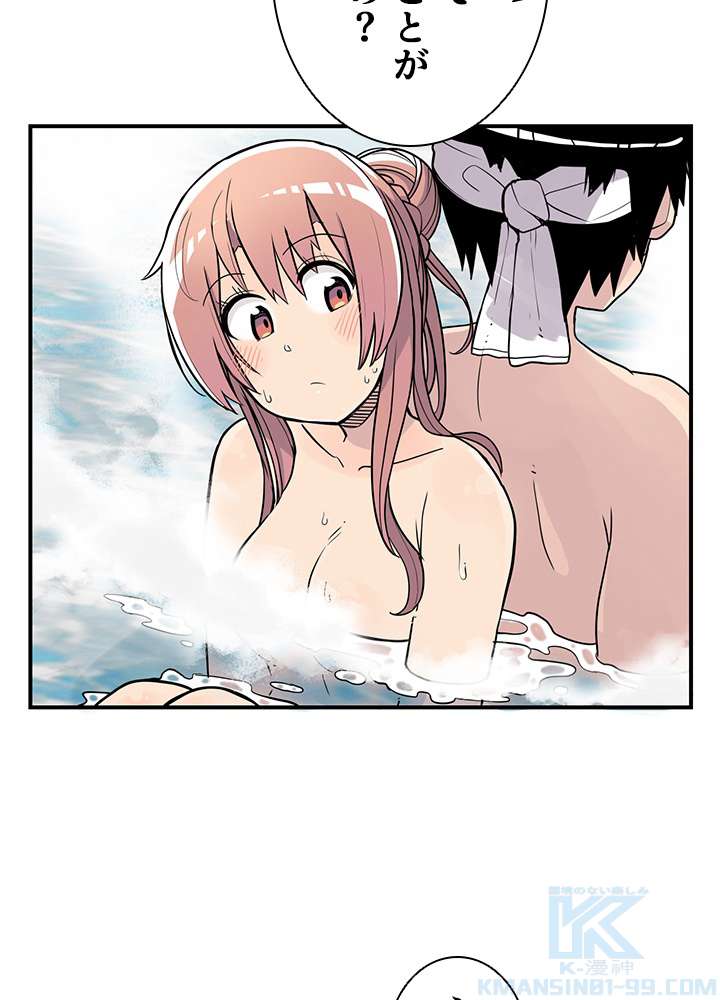 P112