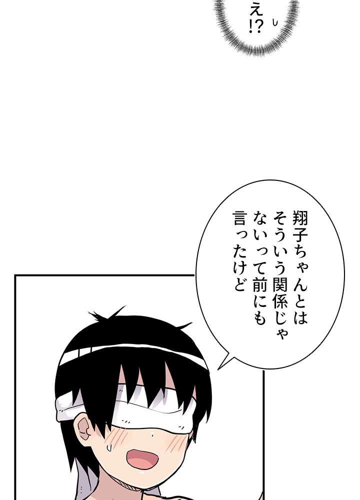 P114