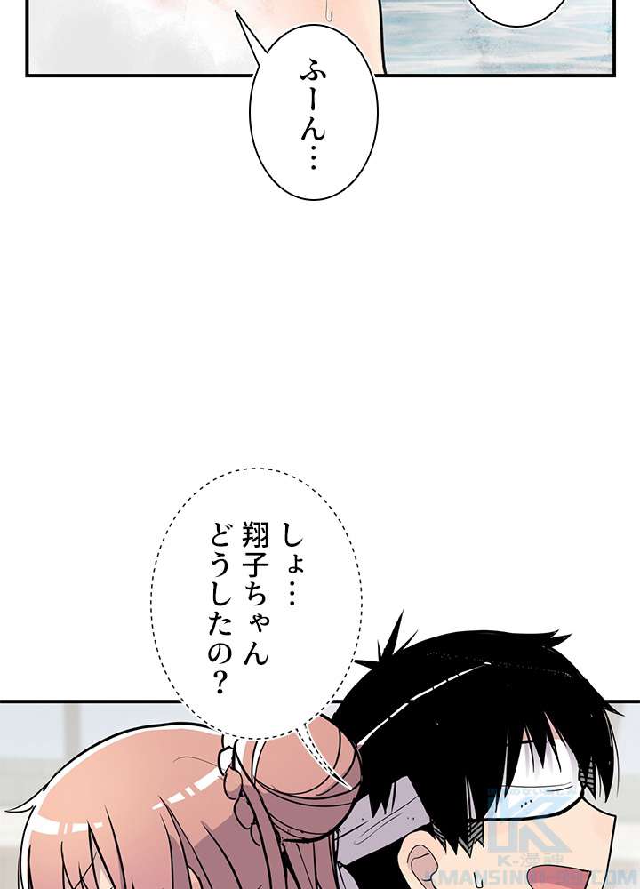 P118