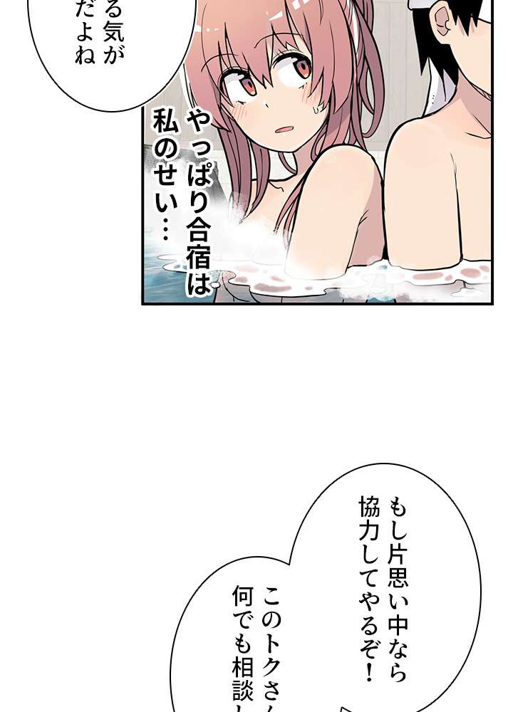 P123