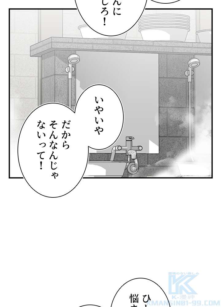 P124