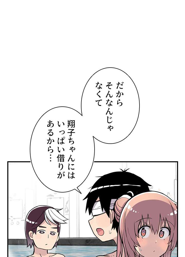 P128