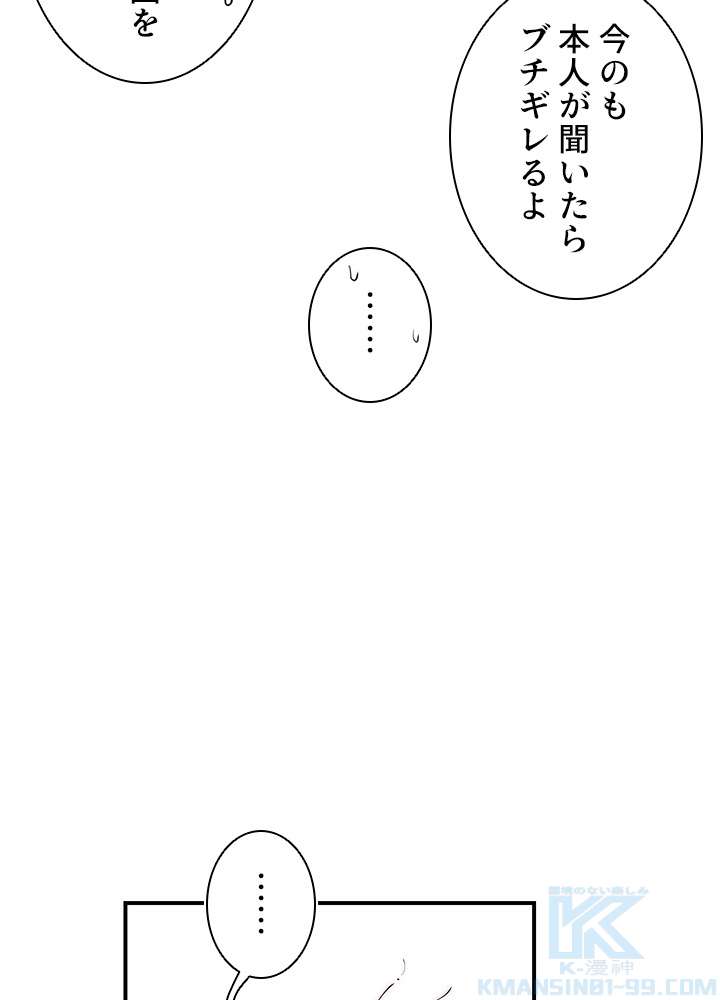 P139