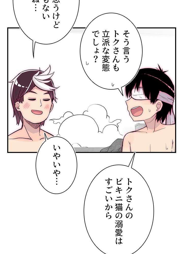 P143