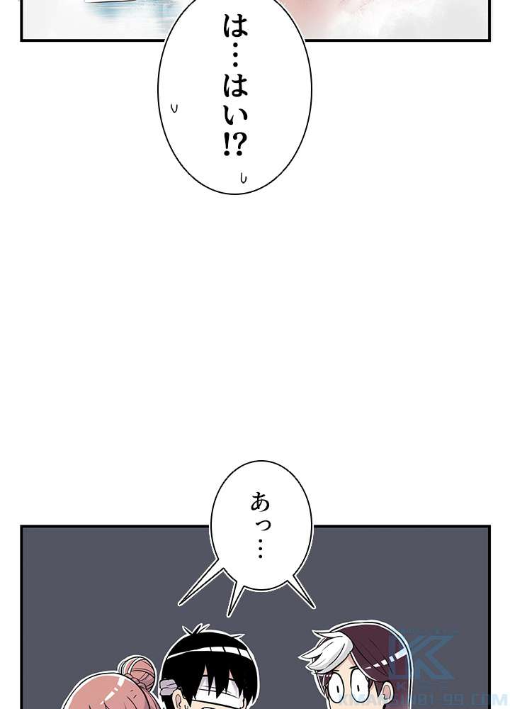 P145