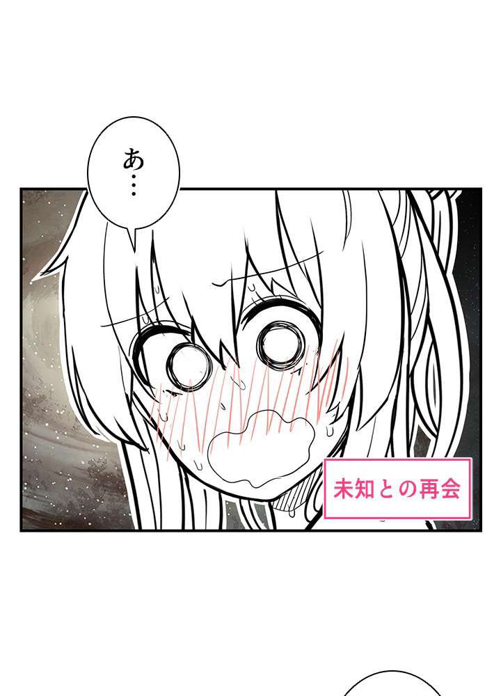 P156
