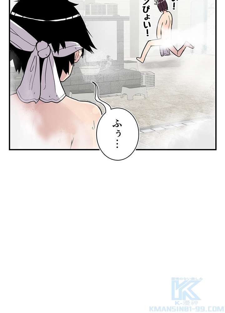 P163
