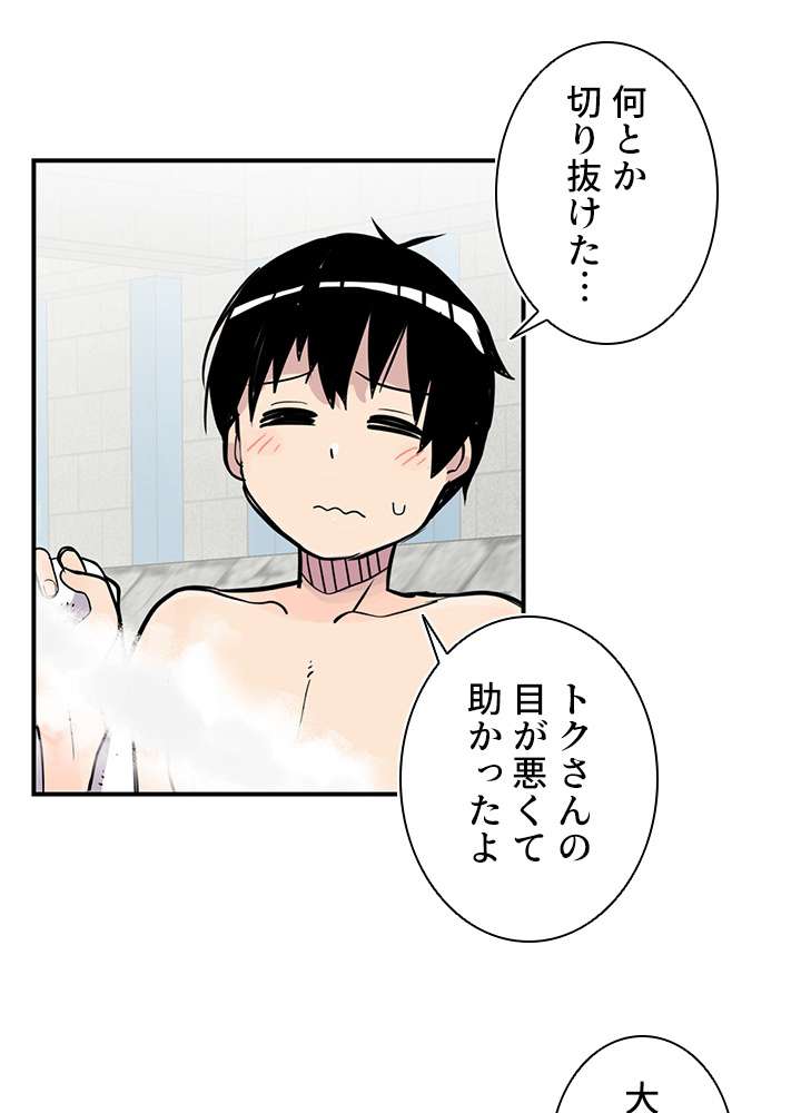 P164