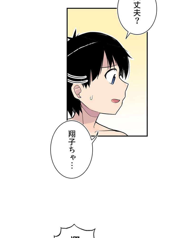 P165