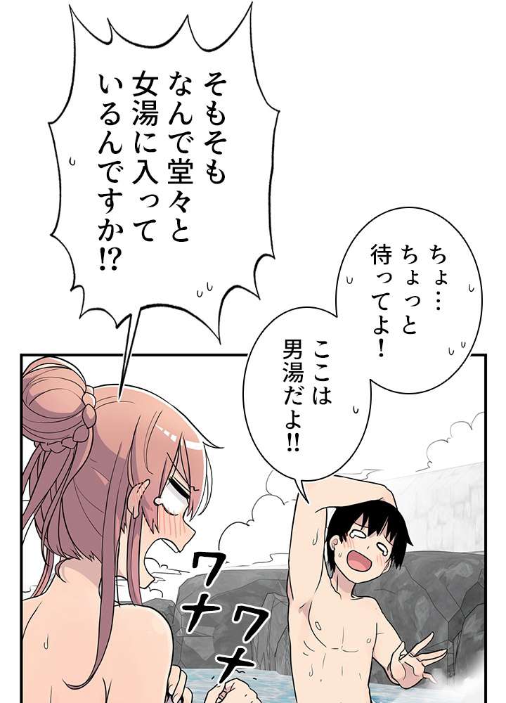 P32
